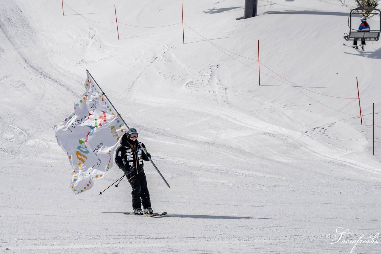 井山敬介さん＆清水宏保さんと一緒に雪遊び♪新しいカタチの子育てネットワークコミュニティ『Kids com』イベント、親子で楽しい［スノースポーツフェスティバル］in サッポロテイネ